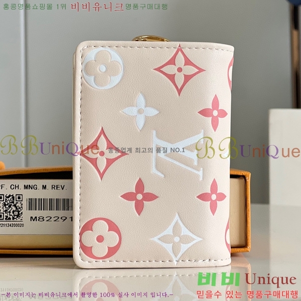 #���̺��� ���������� �� M82291-100