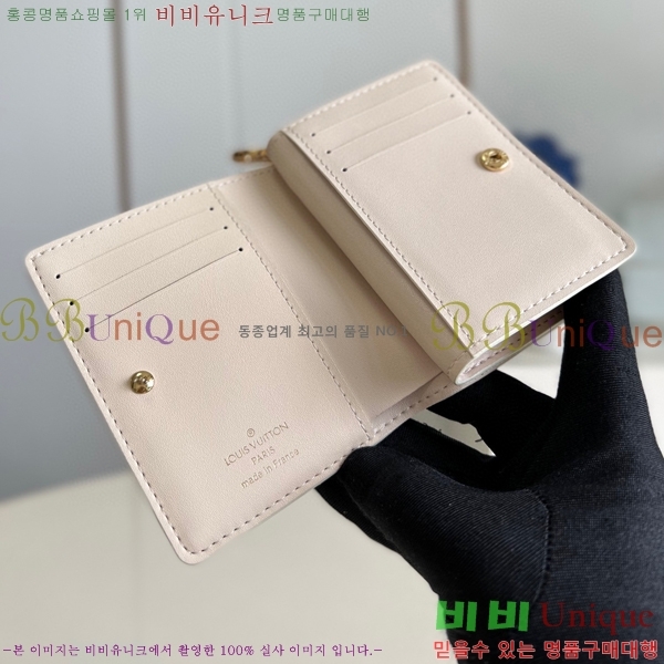 #���̺��� ���������� �� M82291-100