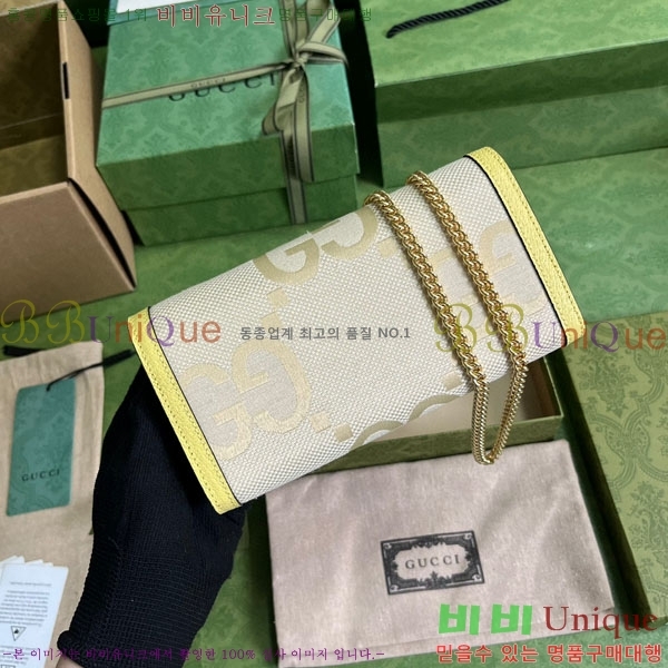 #���� ���ǵ�� ���� GG ������ 726497-100