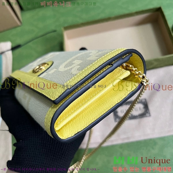 #���� ���ǵ�� ���� GG ������ 726497-100