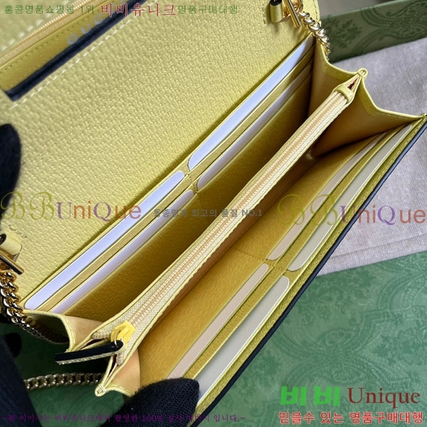 #���� ���ǵ�� ���� GG ������ 726497-100