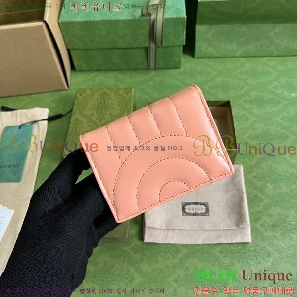 #���� ����Ʈ ī������ 466492-141