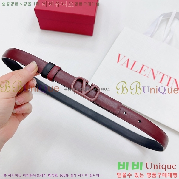 #�߷�Ƽ�� ��Ʈ V7524106-6(��~2CM)