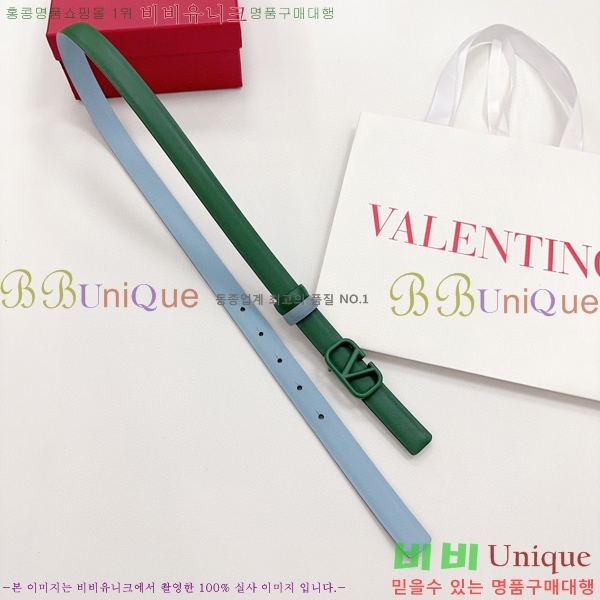 #�߷�Ƽ�� ��Ʈ V7524106-8(��~2CM)