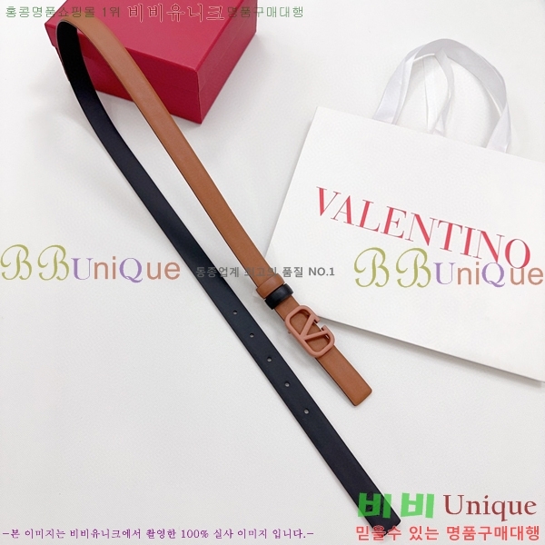 #�߷�Ƽ�� ��Ʈ V7524106-10(��~2CM)