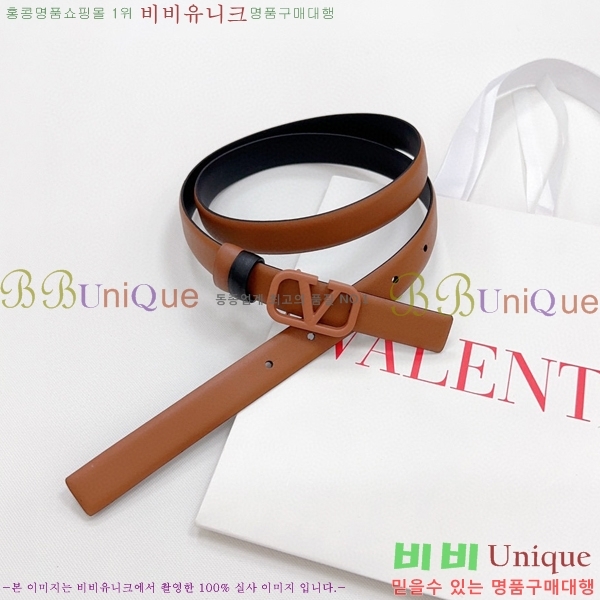 #�߷�Ƽ�� ��Ʈ V7524106-10(��~2CM)