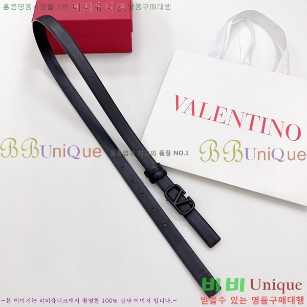 #�߷�Ƽ�� ��Ʈ V7524106-11(��~2CM)