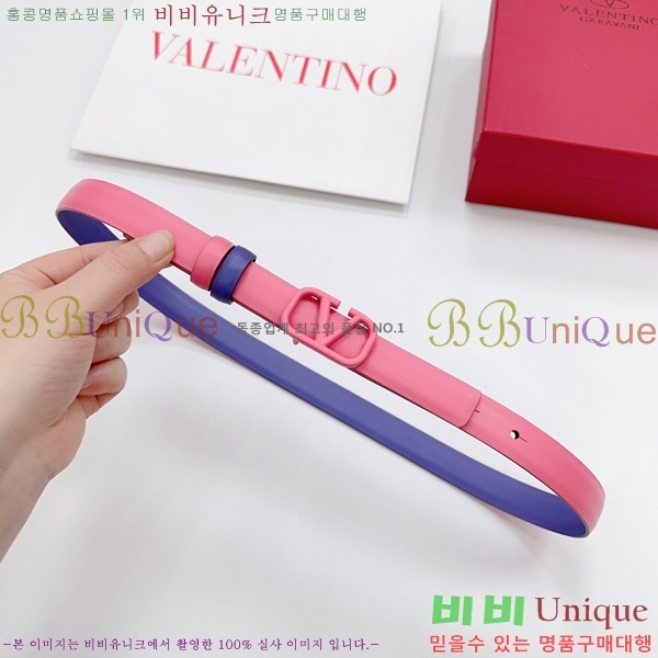 #�߷�Ƽ�� ��Ʈ V7524106-16(��~2CM)