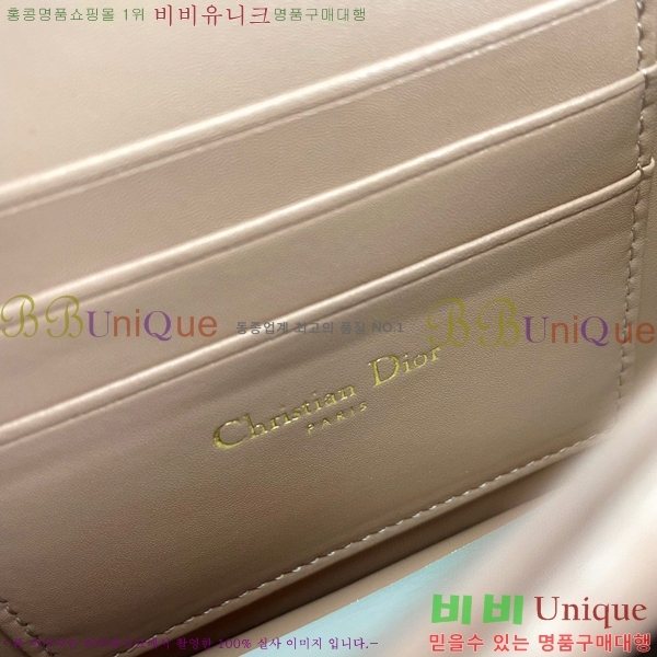 #��� �̽� ��� �̴Ϲ� S0980-110