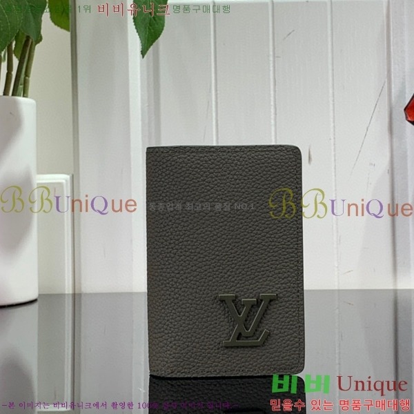 #���̺��� ���� ���ų����� M81731-100