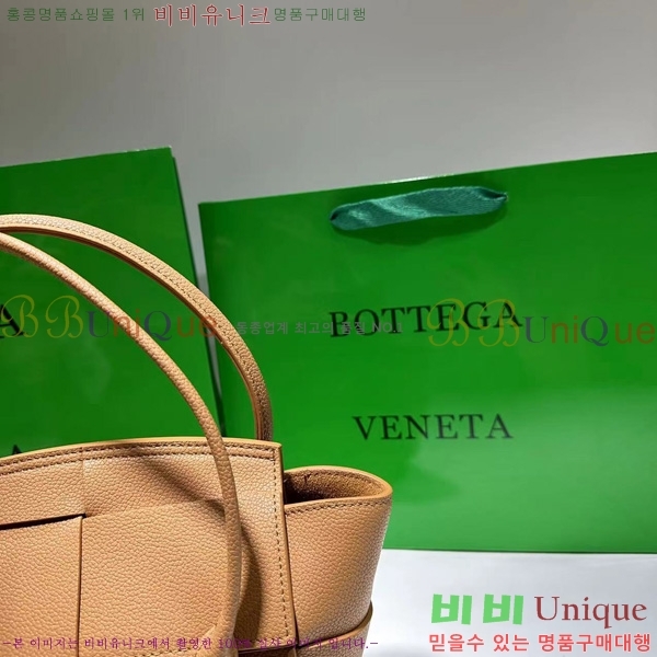 #���װ�����Ÿ �Ƹ��� �� 29 �̴� 600606-20-9