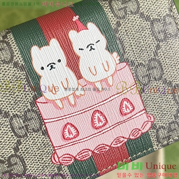 #���� �ִϸ� ����Ʈ ������ 736784-102