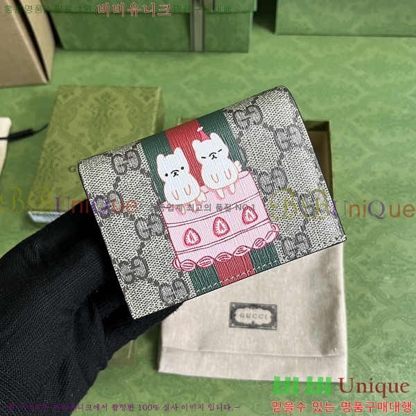 #���� �ִϸ� ����Ʈ ������ 736784-102