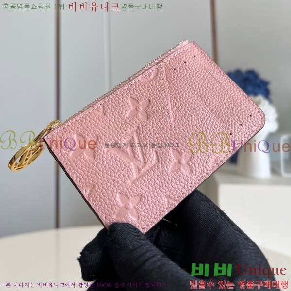 #���̺��� �ι� ī��Ȧ�� M81883-104