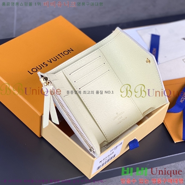 #���̺��� ���丰 ���� ���� ���� N40468-100