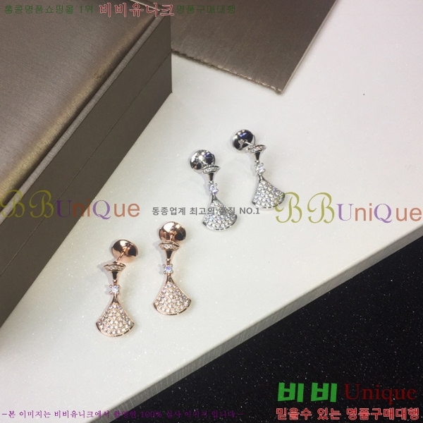 �Ұ��� �Ͱ��� BGT58111-3