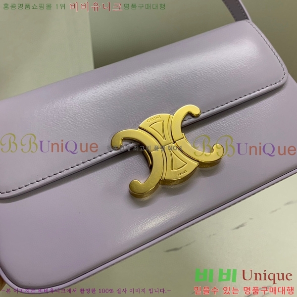 #������ Ʈ������ ����� 194143-107