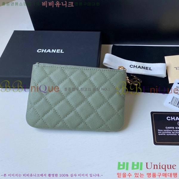 ���� Ŭ���� ī������ A50168-4