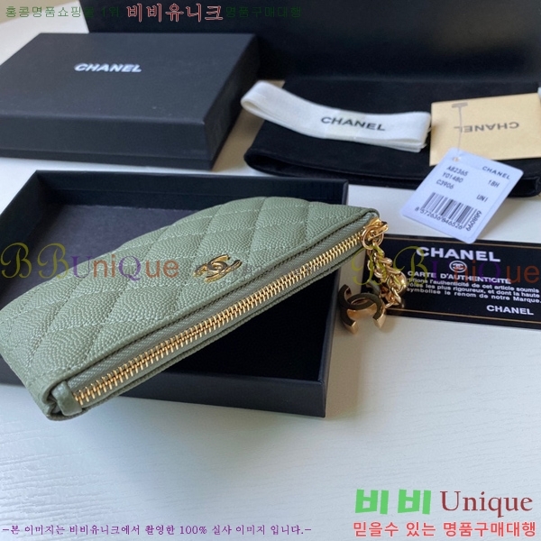 ���� Ŭ���� ī������ A50168-4