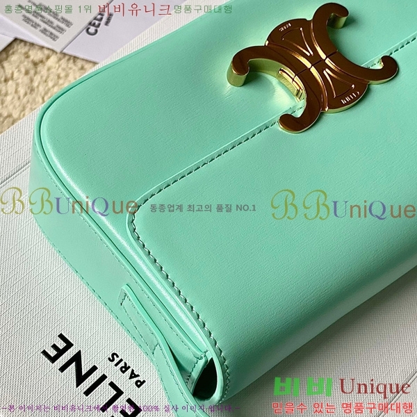 #������ Ʈ������ ����� 194143-114