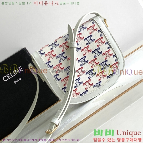 #������ Ʈ������ ƾ ����ü ����� 110413-205