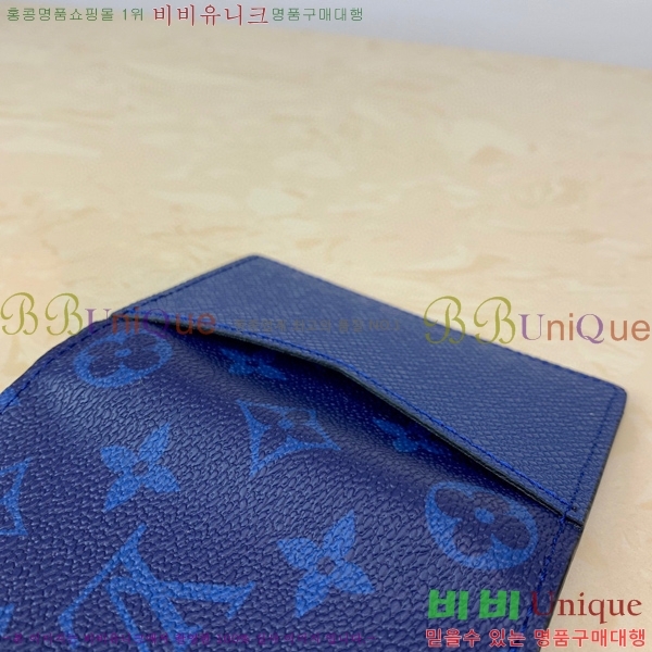 #���̺��� ���� ���ų����� M30301