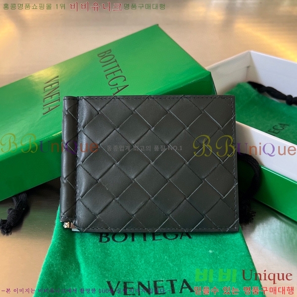 #���װ�����Ÿ ��Ʈ��ġ���� Ŭ���� ���� 592626-1(����)