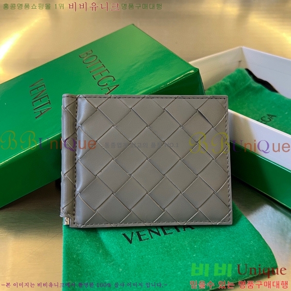 #���װ�����Ÿ ��Ʈ��ġ���� Ŭ���� ���� 592626-9