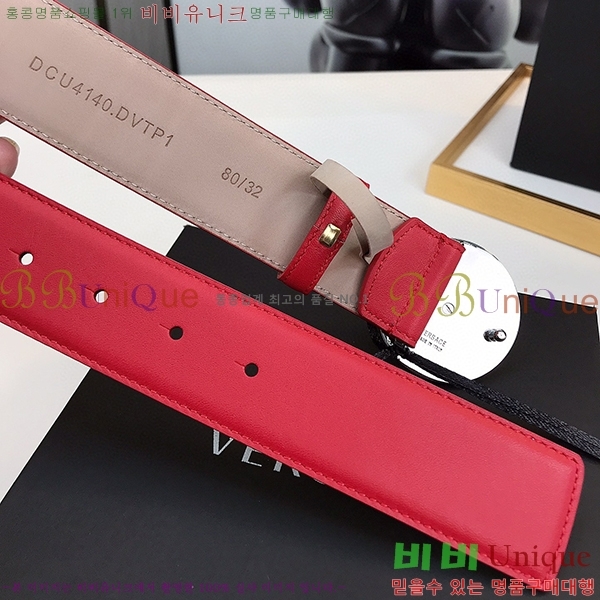 #������ü ��Ʈ VE28804-2(��/4cm)