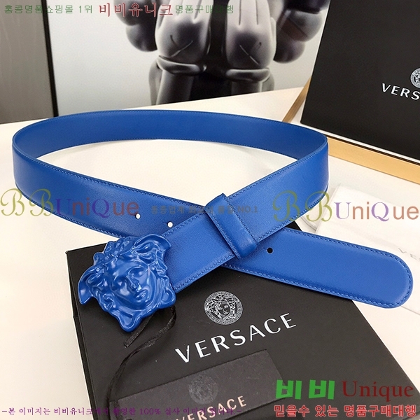 #������ü ��Ʈ VE288045-2(��/4cm)