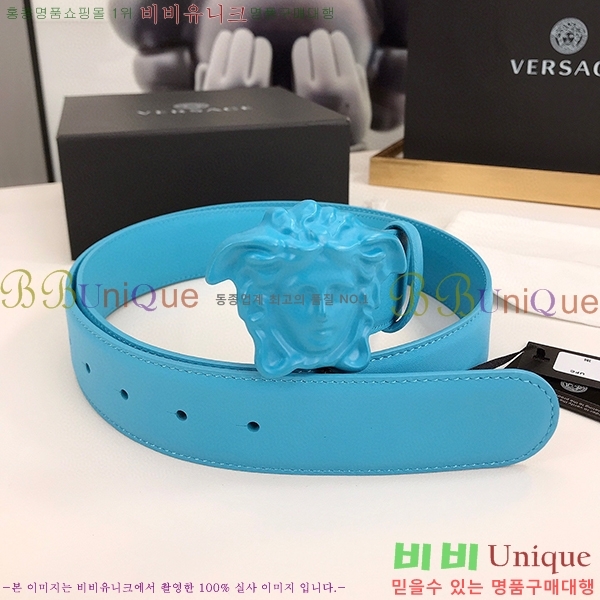 #������ü ��Ʈ VE288045-3(��/4cm)