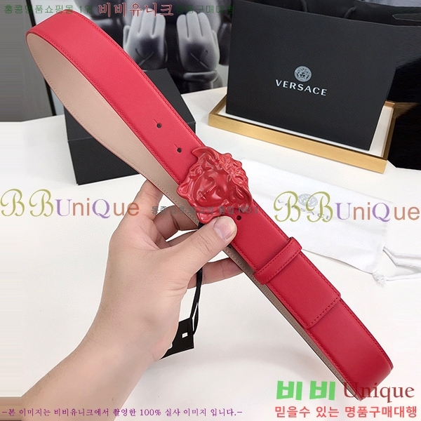 #������ü ��Ʈ VE288045-4(��/4cm)