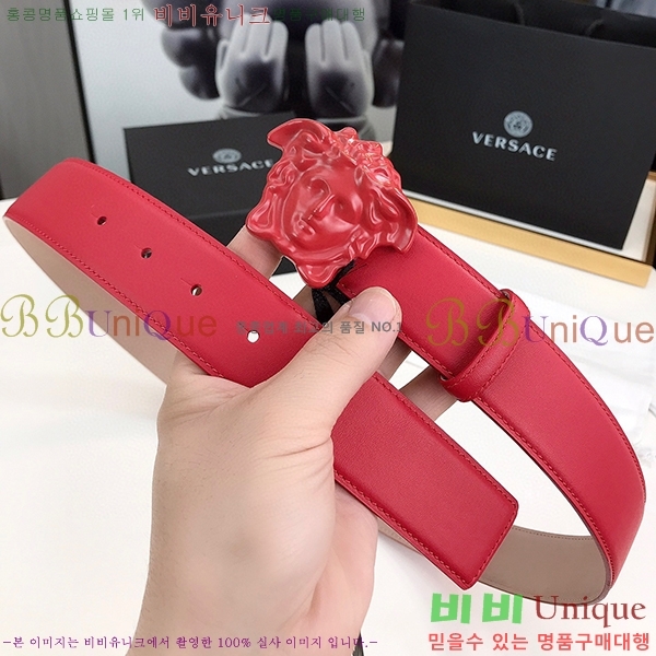 #������ü ��Ʈ VE288045-4(��/4cm)