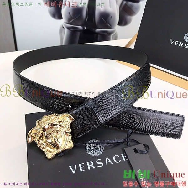 #������ü ��Ʈ VE288045-5(��/4cm)