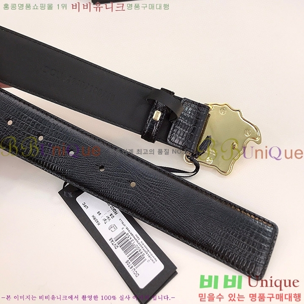 #������ü ��Ʈ VE288045-5(��/4cm)