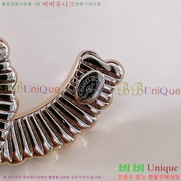 #���� ���� ��Ʈ C235301-3 ��3.0cm