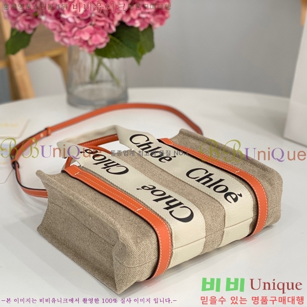 #���ο� ���� ���� ��Ʈ�� 716040-110