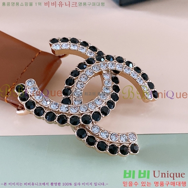 #���� ���� ��Ʈ C235301-7 ��3.0cm