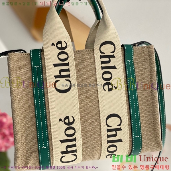 #���ο� ���� ���� ��Ʈ�� 716040-105