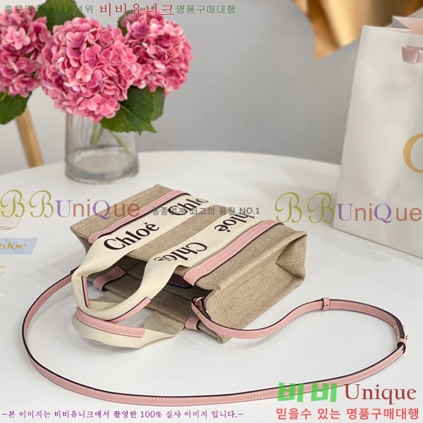 #���ο� ���� ���� ��Ʈ�� 716040-101