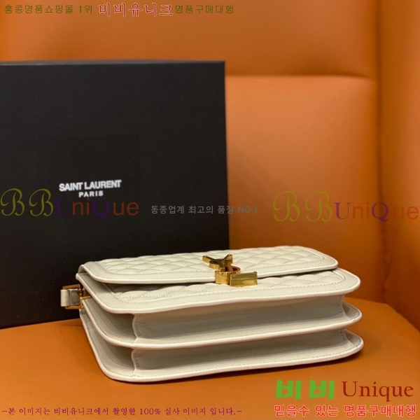 #���ζ� ���� ����Ų ���丮�� ��ÿ�� 733704-101