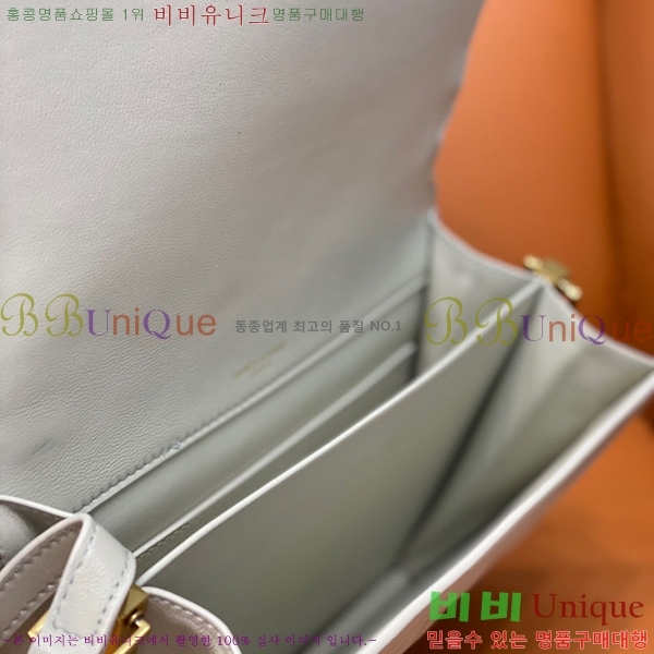 #���ζ� ���� ����Ų ���丮�� ��ÿ�� 733704-101