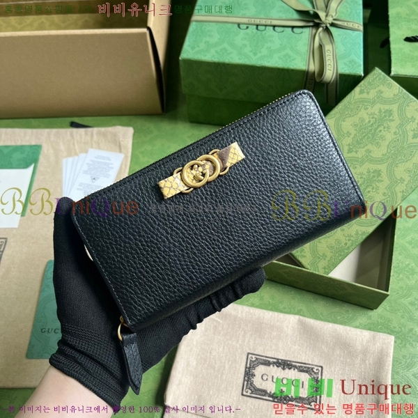 #���� GG ������ ��� �ŵ� �������� ���� ���� 750458-101