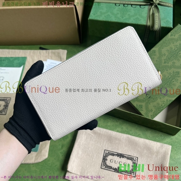 #���� GG ������ ��� �ŵ� �������� ���� ���� 750458-102