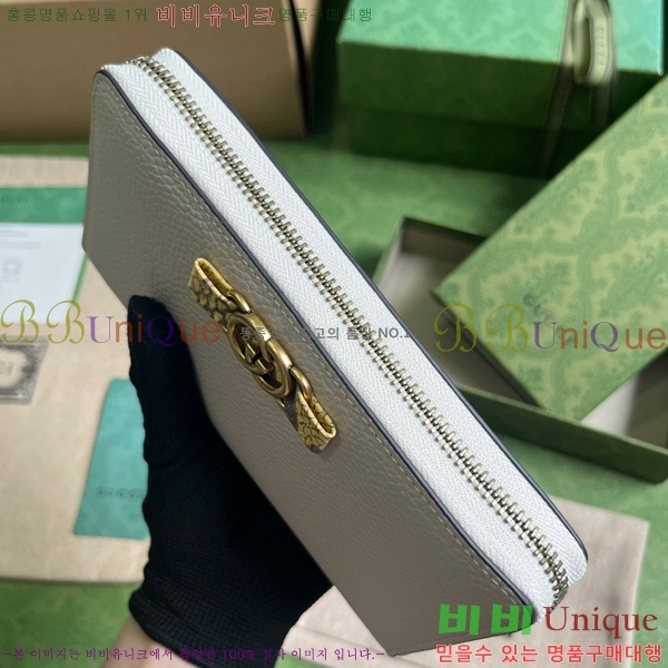 #���� GG ������ ��� �ŵ� �������� ���� ���� 750458-102