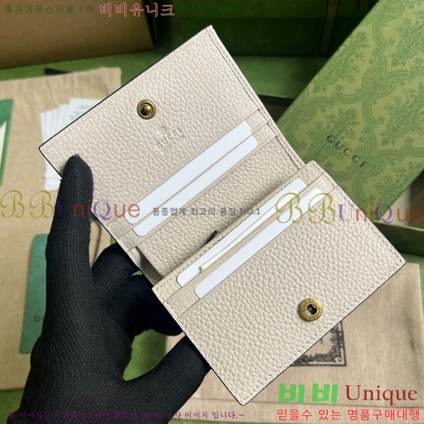 #���� ���ͷ�ŷ G ���� ���� 746059-102