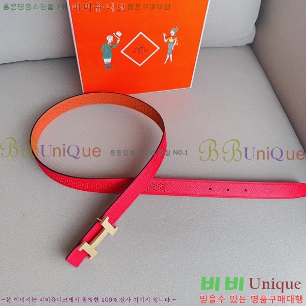 #�����޽� ��Ʈ HE3351199-2(��~24MM)