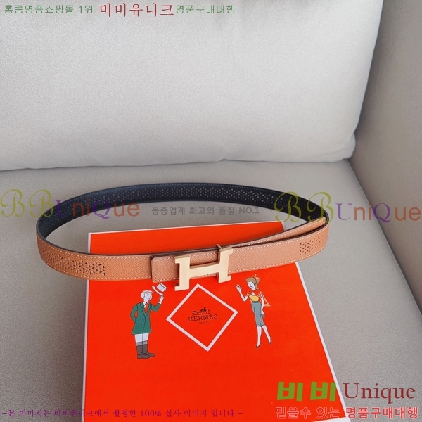 #�����޽� ��Ʈ HE3351199-4(��~24MM)