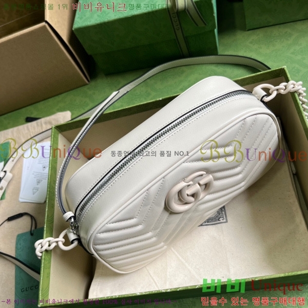 #���� ����Ʈ ��Ʋ�� ����� ���� GU447632-440