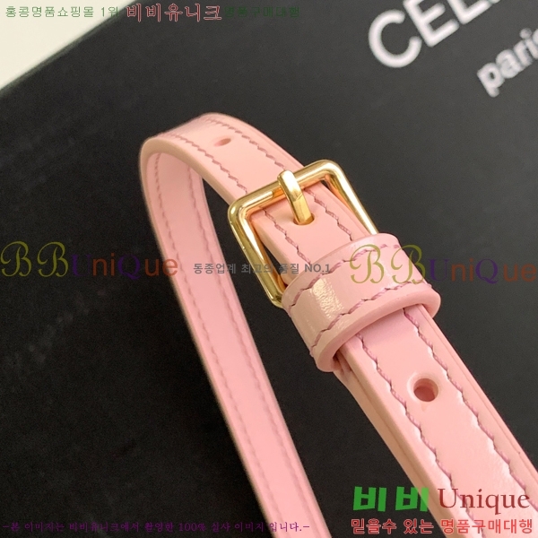 #������ ũ��ũ �̵�� ũ��ũ�� 112273-103